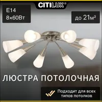 слайд 0