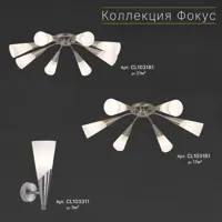 слайд 4