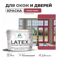 слайд 0