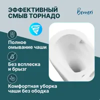 слайд 9