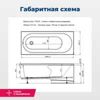 слайд 7