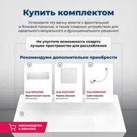 слайд 14