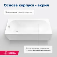 слайд 5