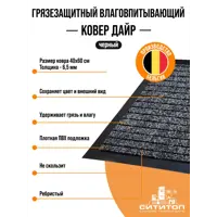 слайд 0