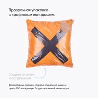 слайд 6