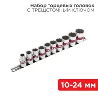 слайд 7