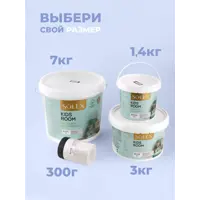 слайд 8