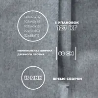 слайд 6