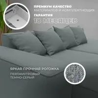 слайд 4