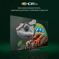 слайд 6