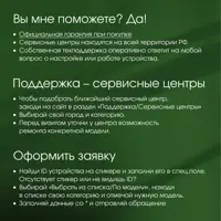 слайд 12