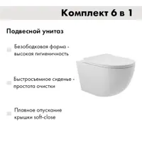 слайд 3