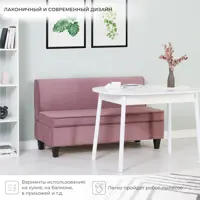 слайд 4