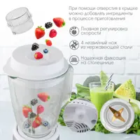 слайд 4