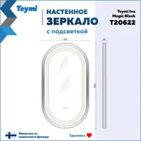 слайд 14