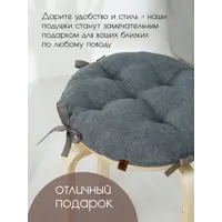 слайд 8
