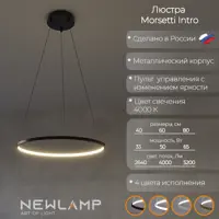 слайд 0
