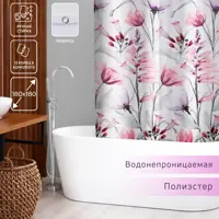 слайд 0
