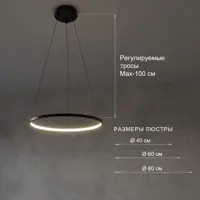 слайд 6