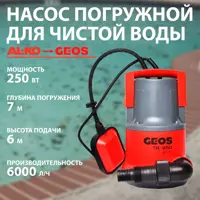 слайд 0