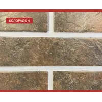 слайд 5
