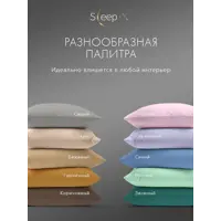 слайд 12