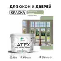 слайд 0
