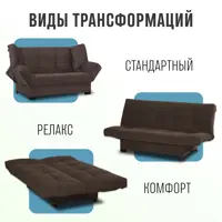 слайд 7