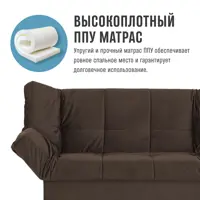 слайд 5