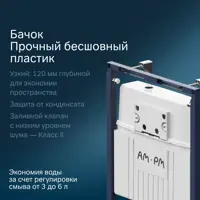 слайд 3