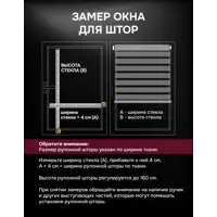 слайд 9