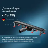 слайд 0