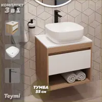 слайд 0
