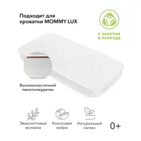 слайд 5