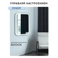 слайд 16
