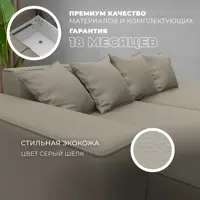 слайд 4