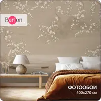 слайд 0