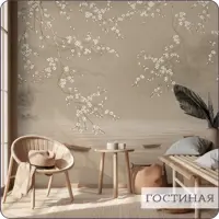слайд 12