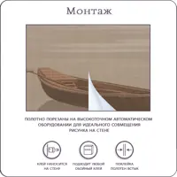 слайд 7