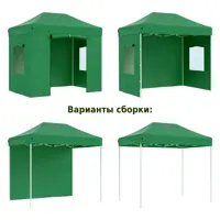 слайд 7