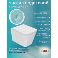 слайд 7