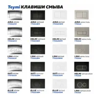 слайд 12
