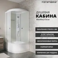 слайд 14