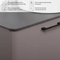 слайд 6