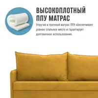 слайд 5