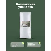 слайд 6