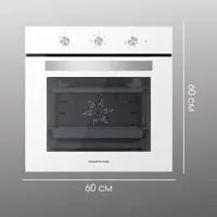 слайд 9