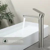 слайд 4