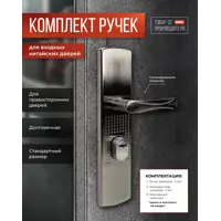 слайд 0