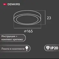слайд 5